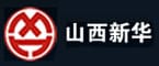 新華