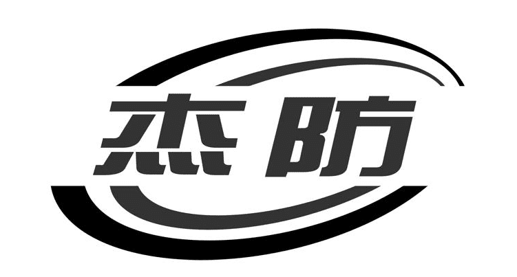 杰龍防爆工具