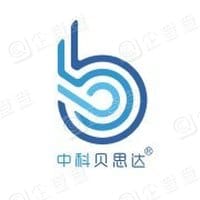 中科貝思達(dá)