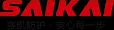 賽凱