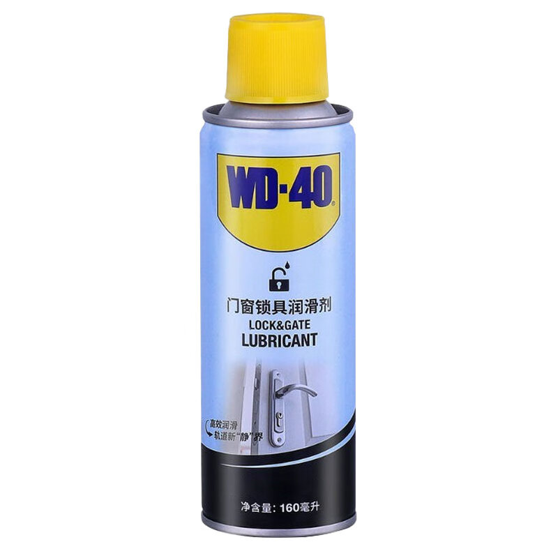 WD-40 門窗鎖具潤滑劑 888316 160mL 12個(gè)/箱
