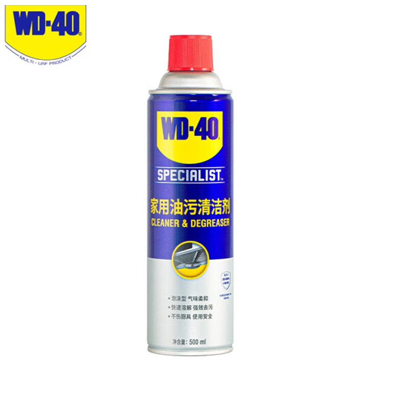 WD-40 自行車鏈條潤滑劑 854318 180亳L 24個(gè)/箱